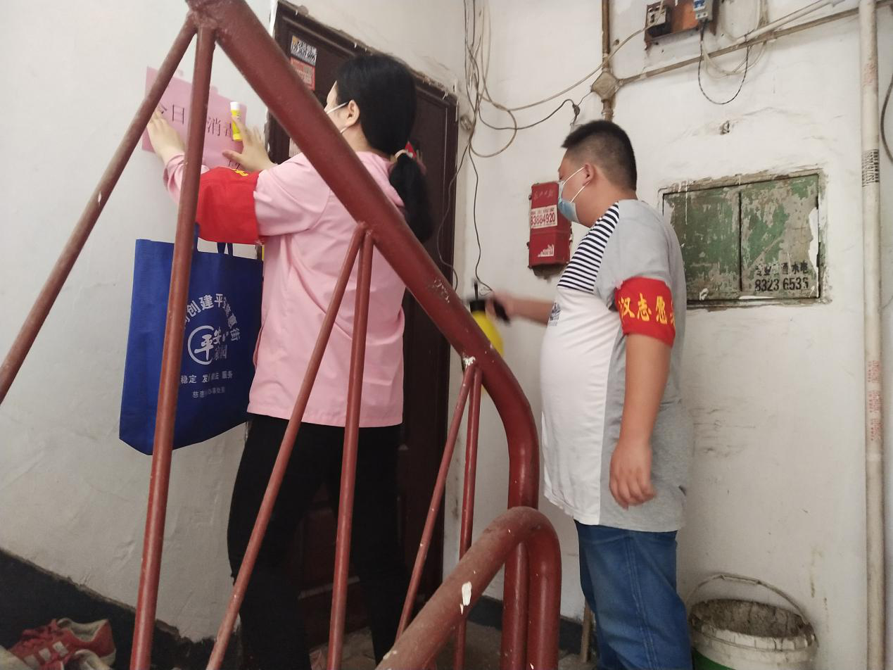图片41.png