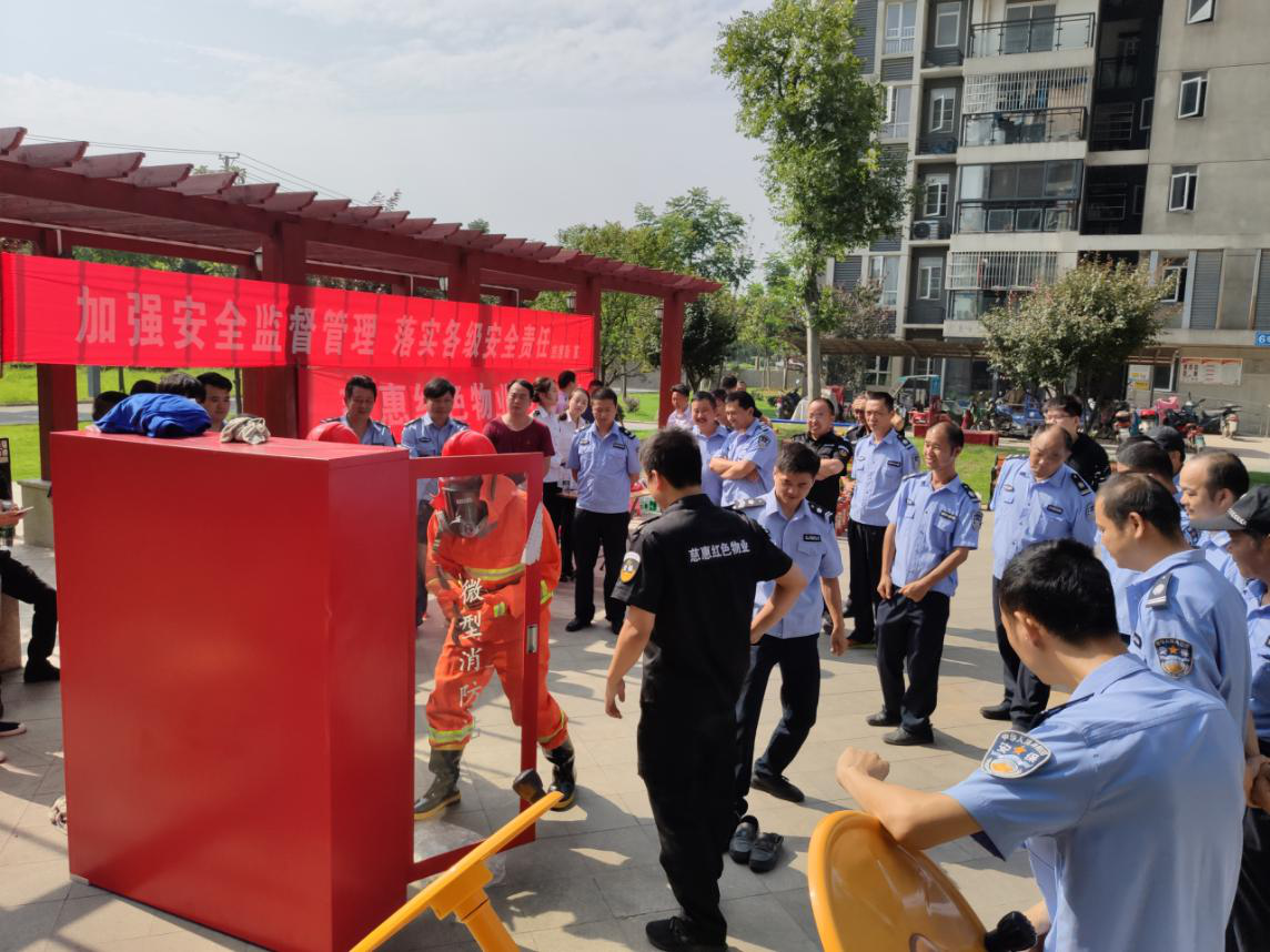 图片78.png
