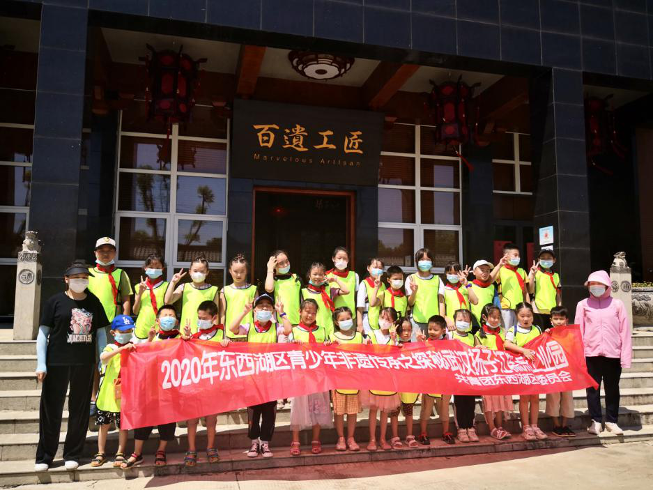 图片6.png