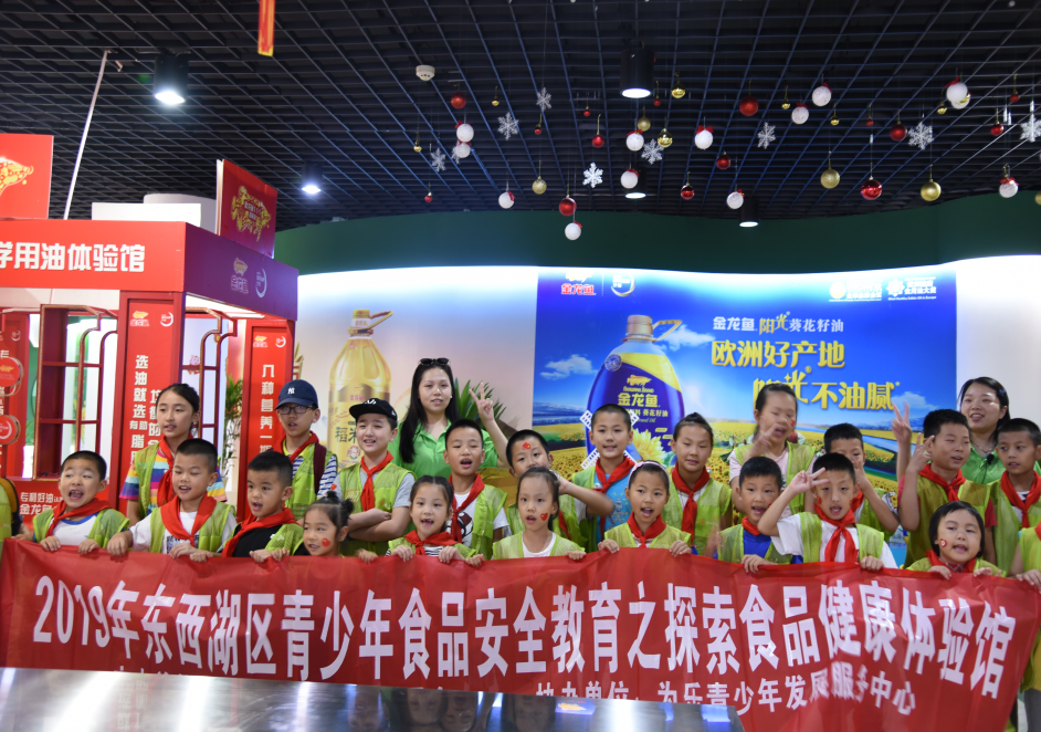 图片26.png