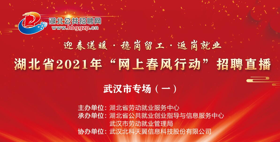 QQ截图20210207113527.jpg