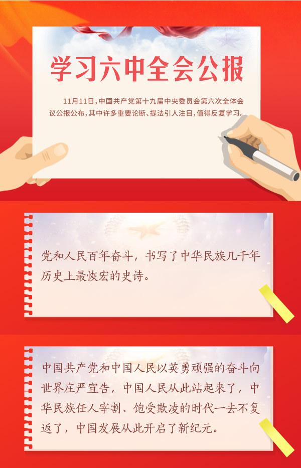 0DBC9494E68B87A190B2947F0A0BCA87.png
