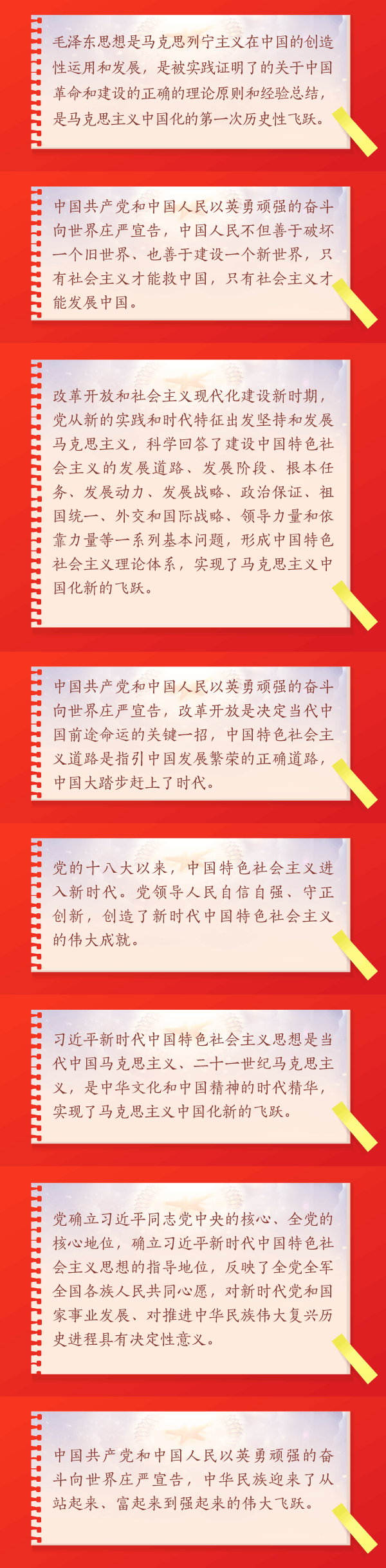 E71921C4B44A42DD2BB54421258CA300.png