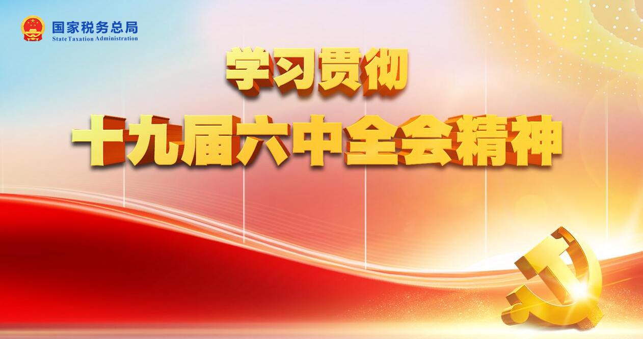 QQ截图20220107101908.jpg