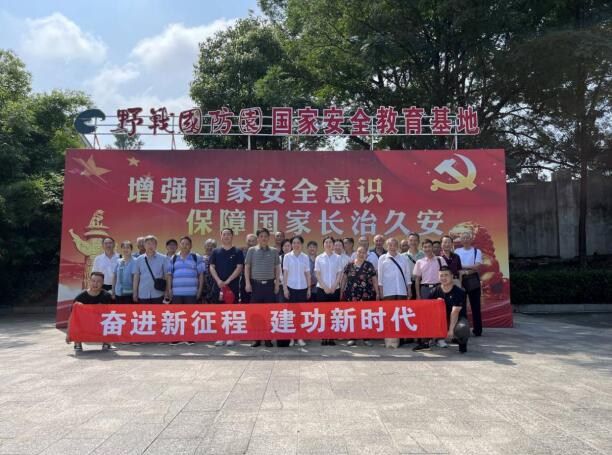 QQ截图20231221104523.jpg