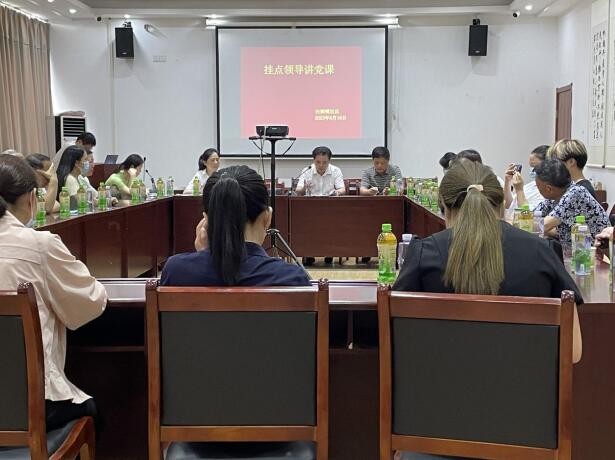 QQ截图20231221104530.jpg