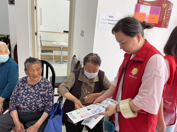 QQ截图20231222090937.jpg