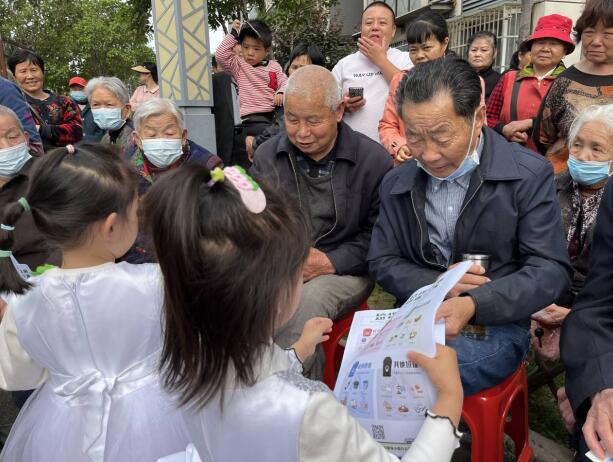QQ截图20231222090927.jpg