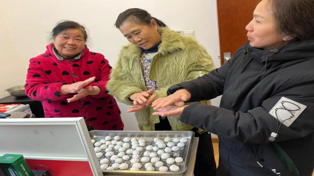 QQ截图20240223160944.png