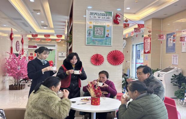 QQ截图20240223160957.jpg