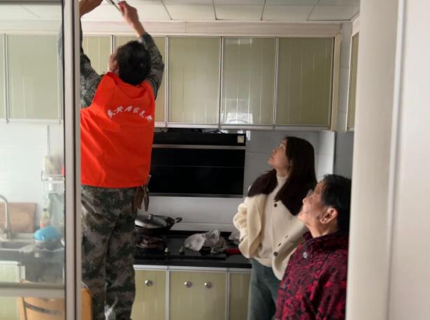 QQ截图20240223161319.jpg