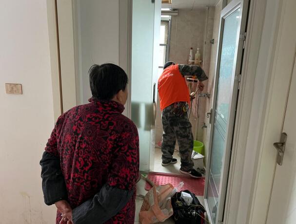 QQ截图20240223161342.jpg