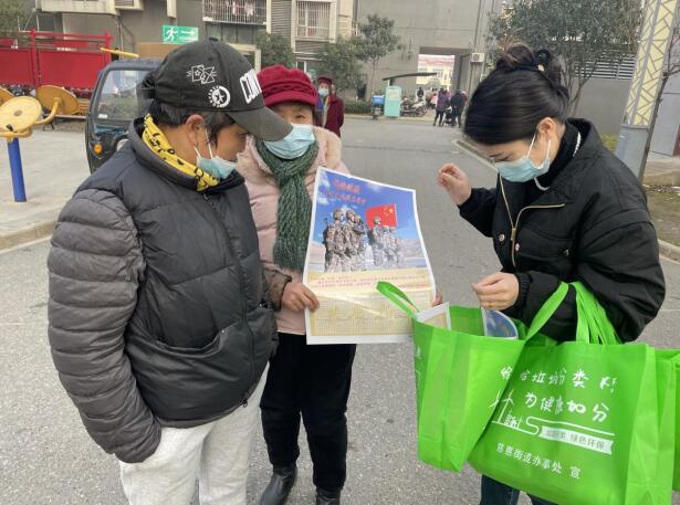 QQ截图20240223162324.jpg